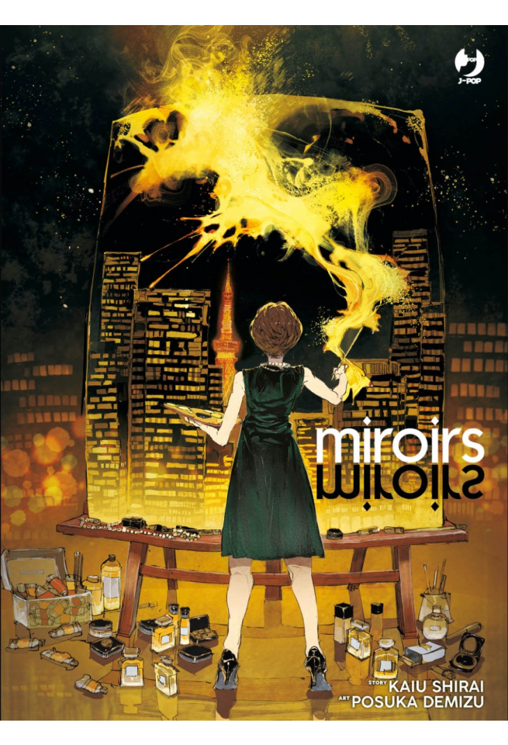 Copertina J-pop Miroirs Copertina J-pop Miroirs